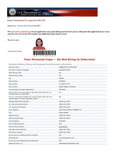 us immigration application status|Consular Electronic Application Center.